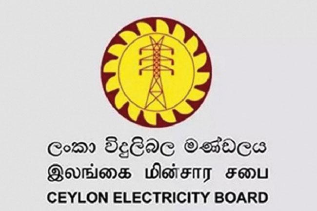 CEB purchased thermal power despite surplus hydro and coal reserves?