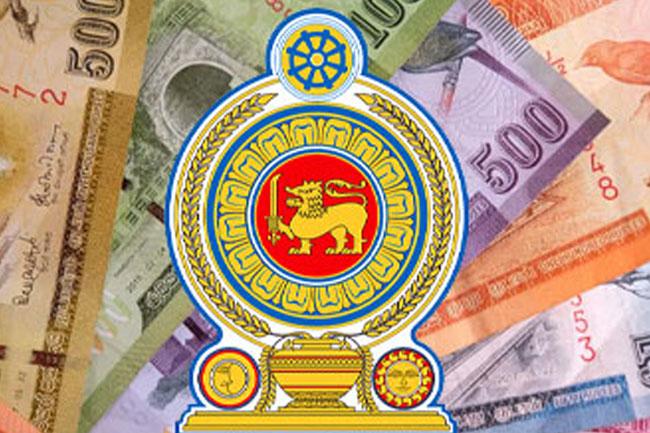 Minister assures salary increase for public sector employees in 2025