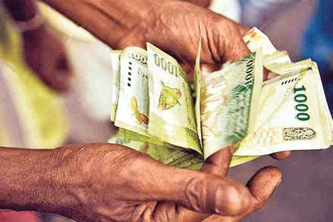 Gazette issued on monthly payments to ‘Aswesuma’ beneficiaries in 2025