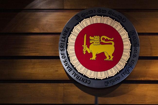 CBSL Circular on ‘Parate’ law suspension faces backlash from MSME Chamber