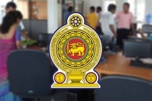 Government to launch ‘Clean Sri Lanka’ program tomorrow