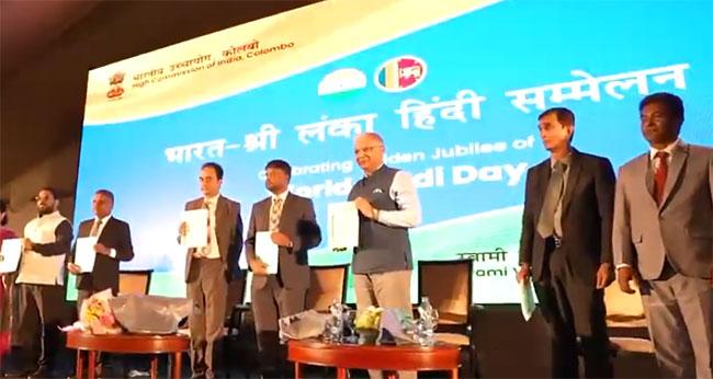 Indian HC in Sri Lanka launches first Hindi Certificate Course via open, distance learning