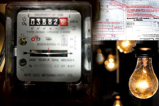 Electricity tariff revision after Finance Ministry’s advice - CEB