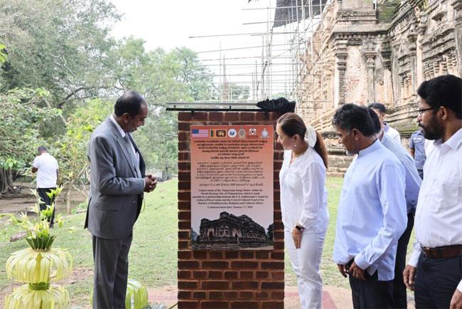 US partners with Sri Lanka to preserve historic Thuparama Image House in Polonnaruwa