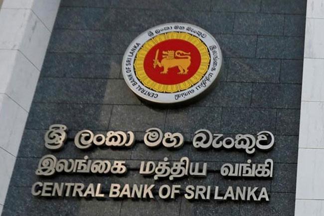 CBSL maintains Overnight Policy Rate at current level