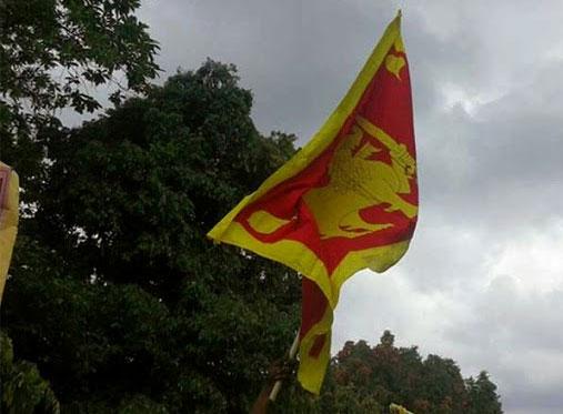 PS chairman arrested over ‘distorted’ flag at UPFA rally