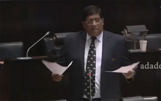 Ravi tables motion to abolish MPs’ pension scheme