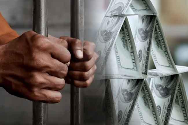 Suspect who maintained ‘OnmaxDT’ database remanded