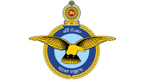 Air Force declares general amnesty for deserters