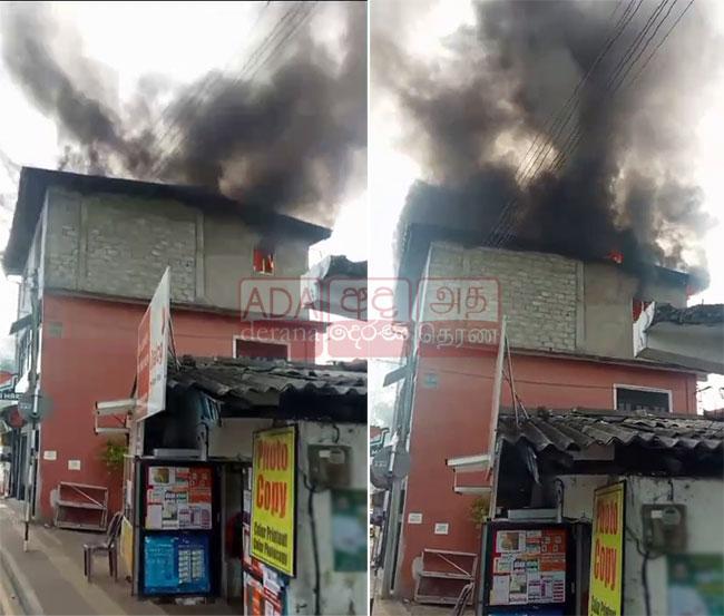Fire breaks out at building in Narahenpita
