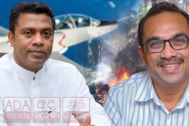 Cause of SLAF aircraft crash yet to be determined – Cabinet Spokesperson