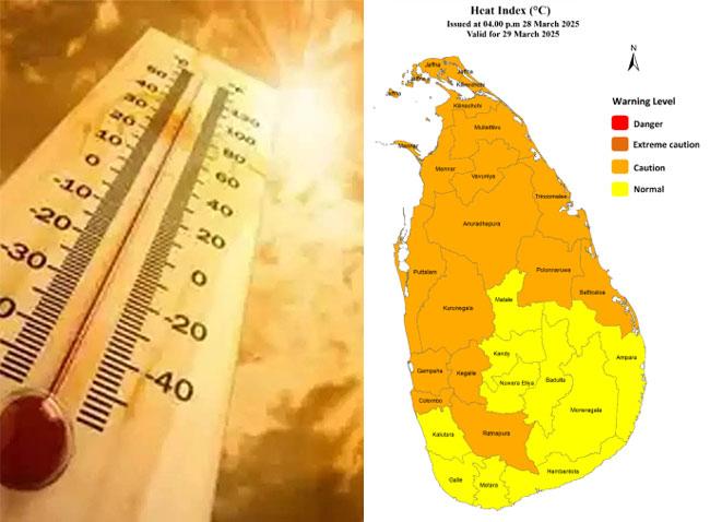 Warm weather advisory issued for several provinces, districts