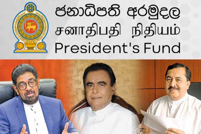 CID seeks information from public over alleged misuse of President’s Fund