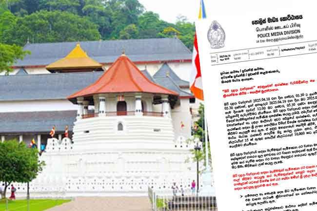 Special security and traffic plan in place for Sacred Tooth Relic exposition in Kandy