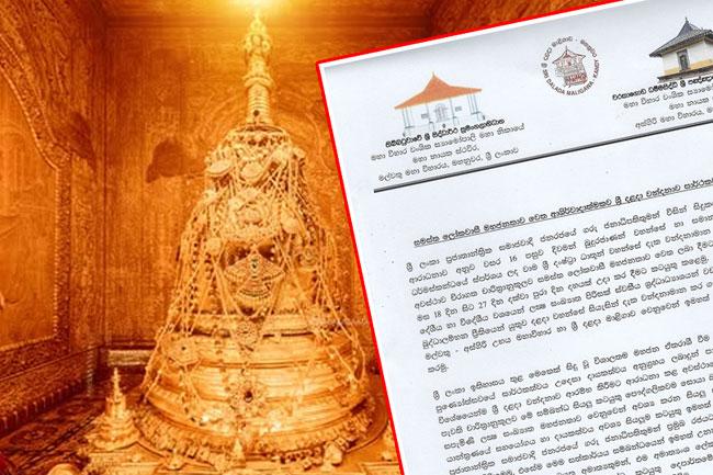 Chief Prelates announce successful conclusion of historic ‘Siri Dalada Wandanawa’