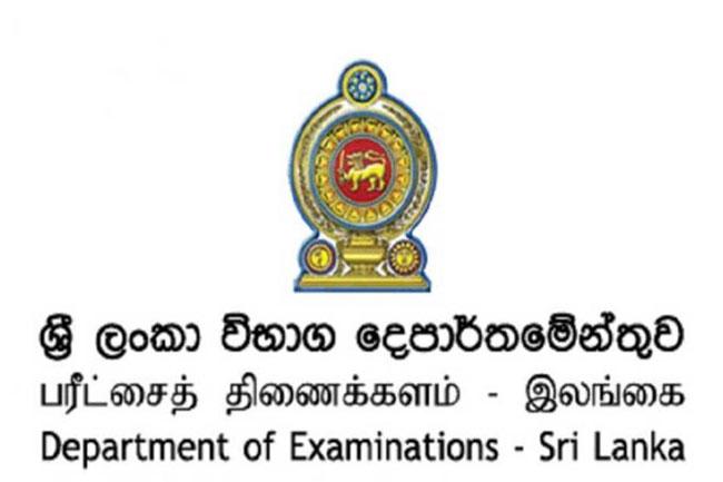 Exam Dept. facilitates online access for candidates to download A/L result sheets