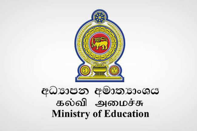 Teacher accused of molesting Kotahena schoolgirl sent on compulsory leave