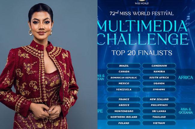 Sri Lanka’s Anudi among top 20 finalists in Miss World Multimedia Challenge