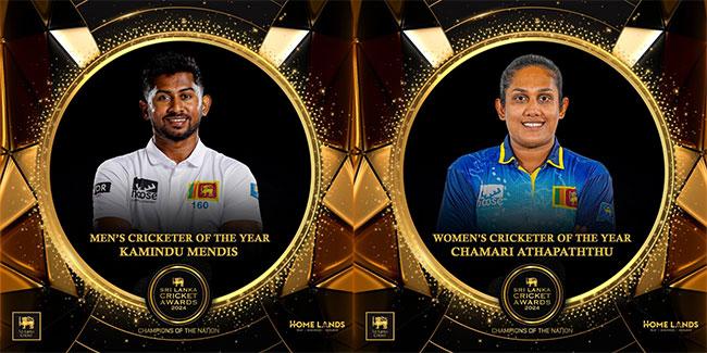 Sri Lanka Cricket Awards 2024: List of Award Winners