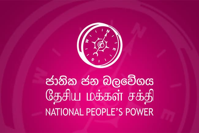 NPP member named chairman of Haldummulla PS