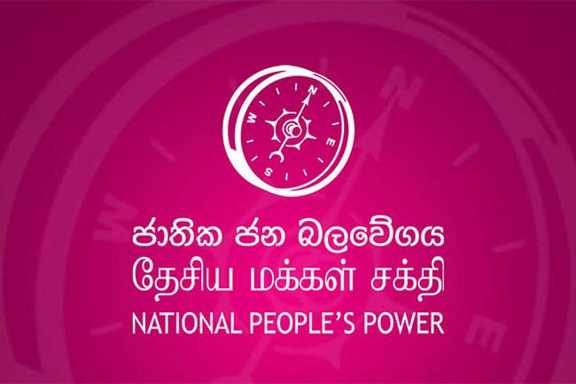 NPP also secures power in Ratnapura Municipal Council