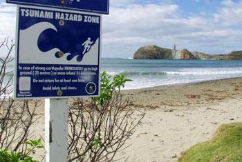 Tsunami rehearsal in 14 coastal districts today