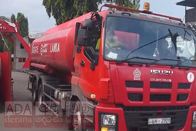CPC assures no fuel shortage in Sri Lanka