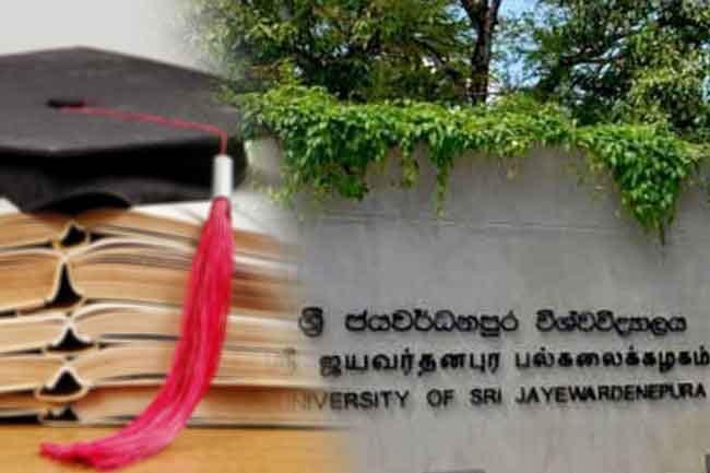 Govt urged to intervene and resolve J’pura external degrees unit issues 