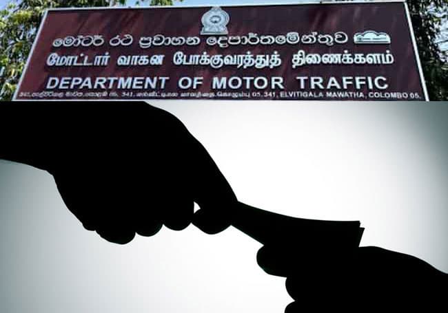 Three including DMT Deputy Commissioner granted bail