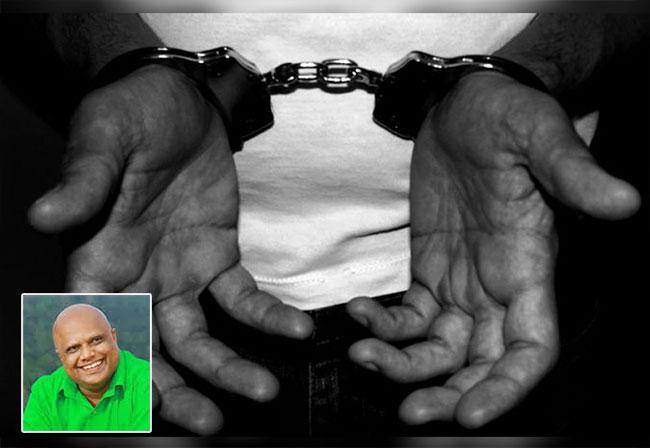 MP Jagath Vithana’s son arrested