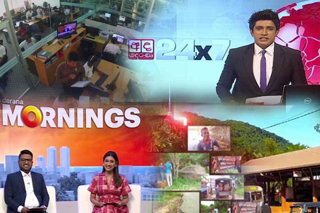 Sri Lanka’s first 24-hour news channel ‘Ada Derana 24’ celebrates 11 years