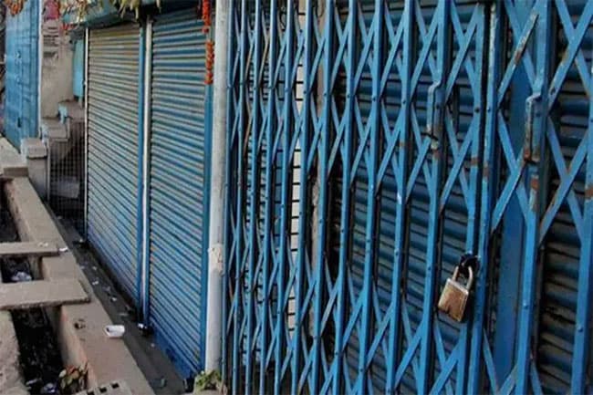 SLMC backs hartal called by ITAK in North and East