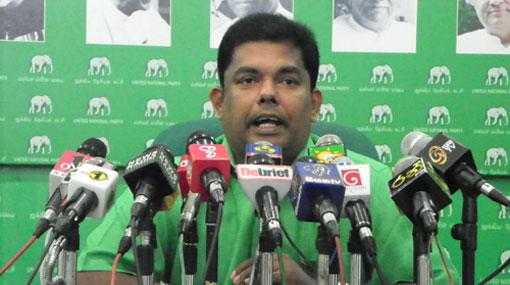 VIDEO: Public suffering due to power-intoxicated UPFA politicos - UNP