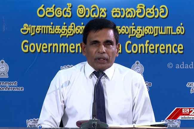 ‘No one is above the law’: Govt committed to ensure everyone is held accountable - Public Security Minister