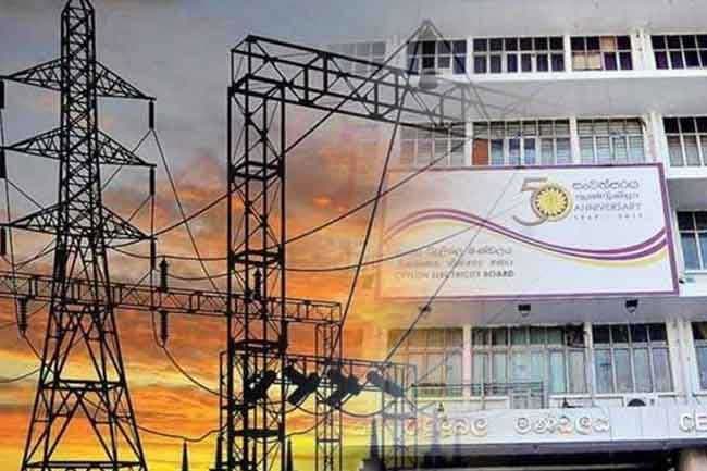 CEB workers’ to continue work-to-rule campaign until midnight today