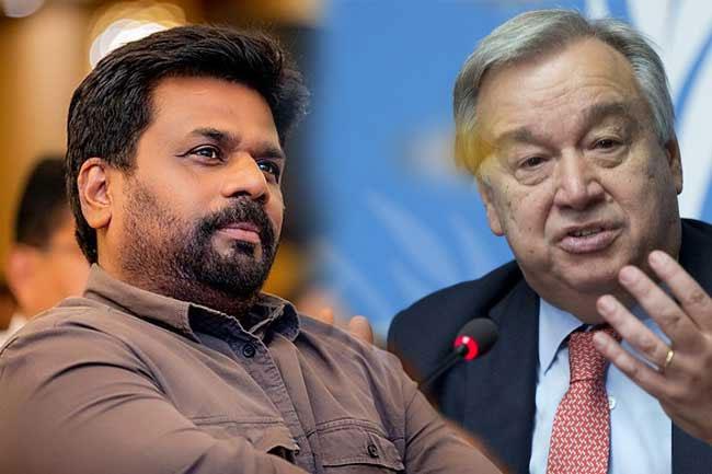 President Anura Kumara to meet UN Secretary-General tonight 