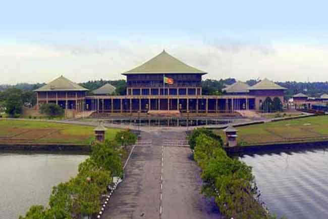 2026 Appropriation Bill presented to Parliament