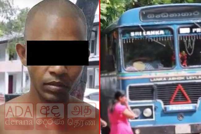 Suspect in sexual assault of A’pura Hospital doctor granted bail; remanded over separate incident 