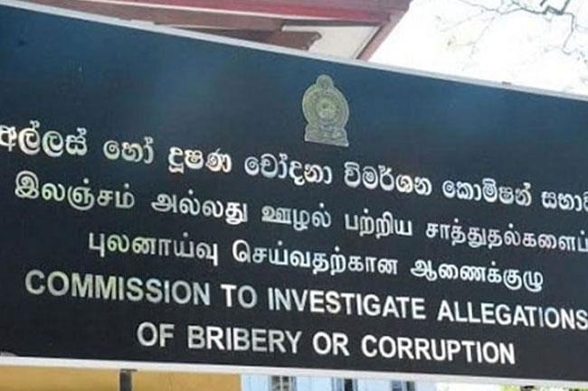 Former SECSL Director Dilhara Wijedasa arrested by Bribery Commission