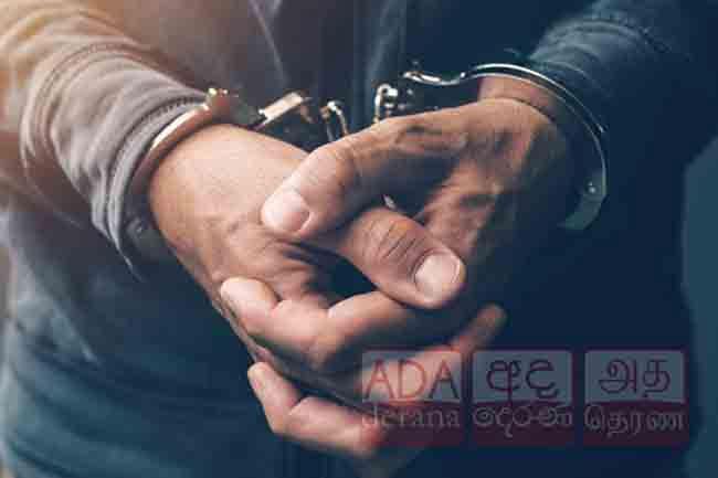 Prison Jailor arrested for aiding drug and phone supply to inmate
