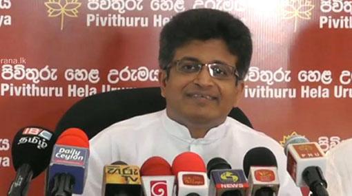 Udaya Gammanpila arrested by SIU