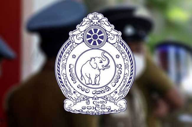 Proceeds of Crime Investigation Division of Sri Lanka Police launched 