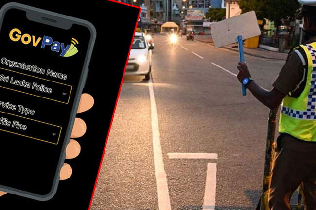 Online payment of traffic spot fines to begin in December