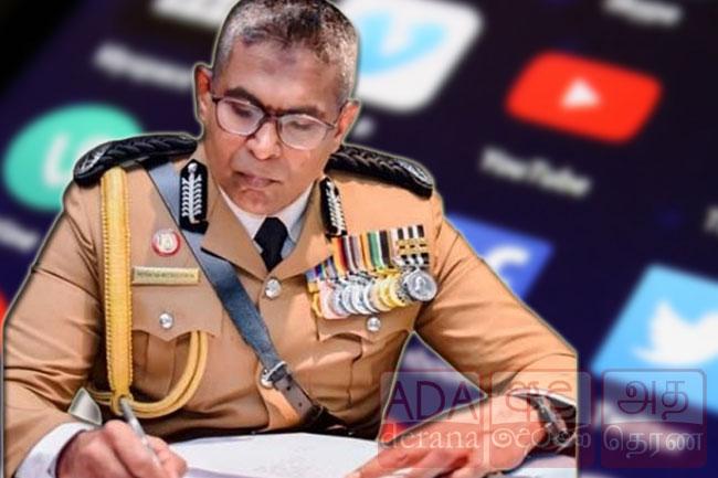 IGP files complaint with CID against a high-ranking police officer 