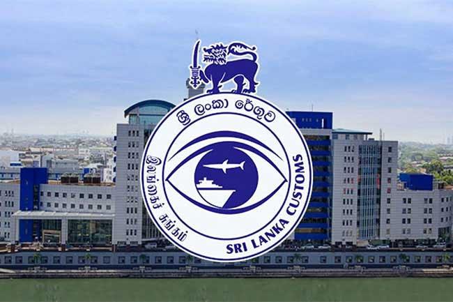 Sri Lanka Customs revenue surpasses Rs. 2 trillion mark in 2025