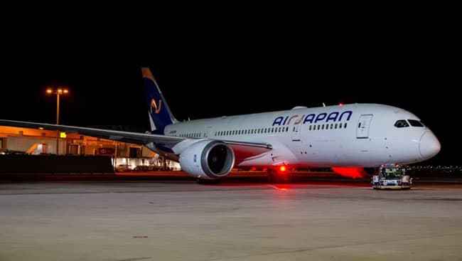 Air Japan to cease operations from March 2026