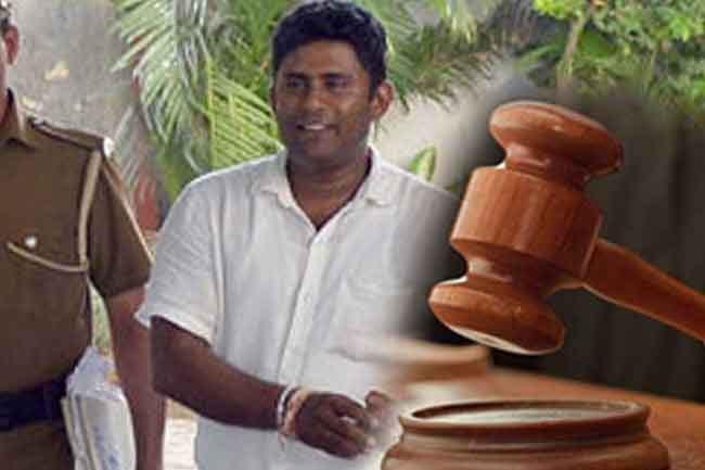 Bail application of ‘Ali Roshan’ to be heard in December