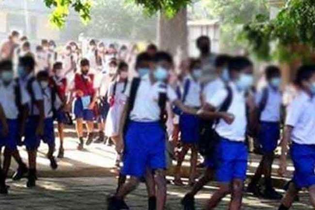 First phase of third school term for 2025 ends today