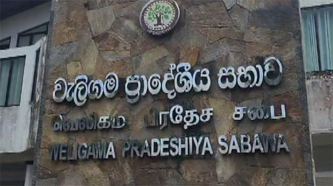 SJB’s Sameera Dhanushka appointed to Weligama PS following chairman’s death