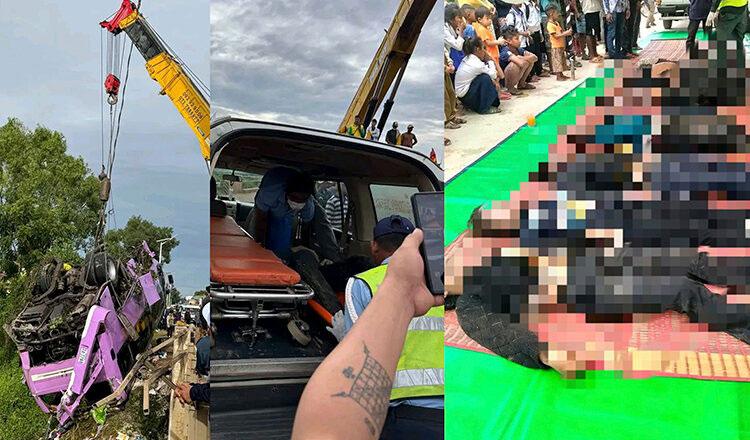 16 passengers killed after night bus plunges off bridge in Cambodia